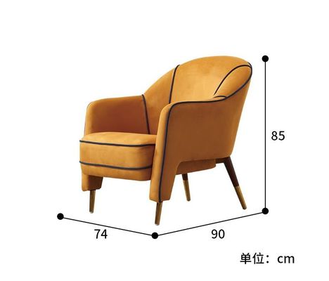 Il retro singolo metallo della poltrona dell'hotel della mobilia europea dell'ingresso ha glassato il velluto Sofa Chair pigro
